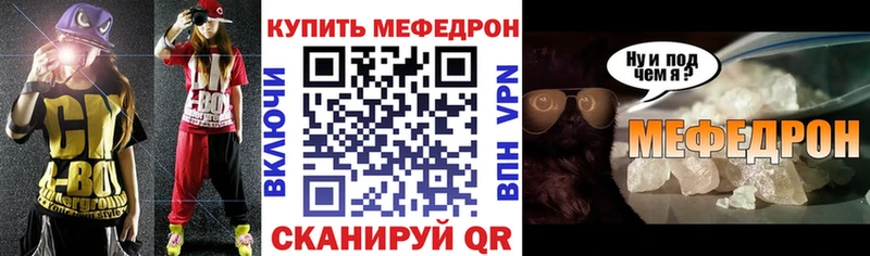 Где купить Дыгулыбгей Канабис Кокаин Alpha PVP Гашиш