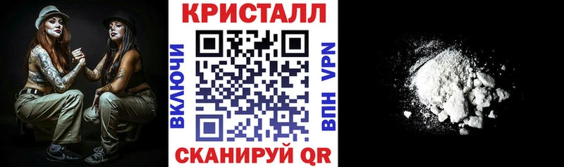 сайты даркнета клад  Дыгулыбгей  Амфетамин VHQ  закладка 