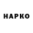 Амфетамин VHQ Gavnodav_228