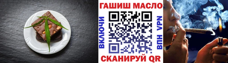 Canna-Cookies марихуана  Дыгулыбгей 