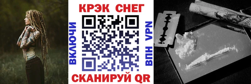 Cocaine 98%  хочу наркоту  Дыгулыбгей 
