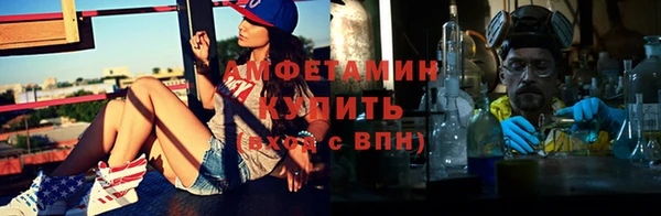 соль курить ск Аркадак