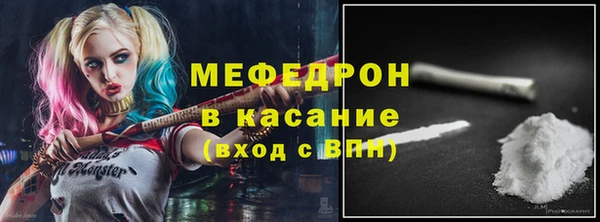 соль курить ск Аркадак