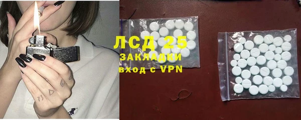 не бодяженный Армянск