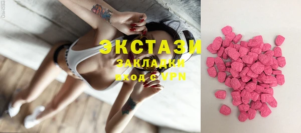 соль курить ск Аркадак