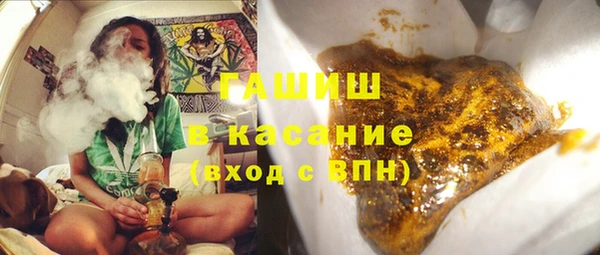 соль курить ск Аркадак
