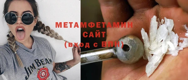 не бодяженный Армянск