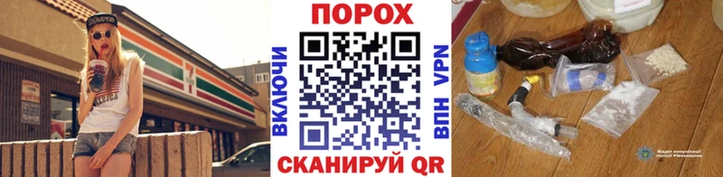 это Telegram  Дыгулыбгей  МЕТАМФЕТАМИН кристалл 