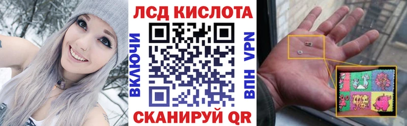 купить наркоту  Дыгулыбгей  Наркотические марки 1500мкг 