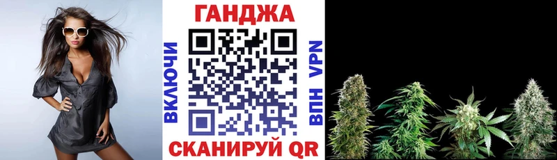 Канабис тримм  Дыгулыбгей 
